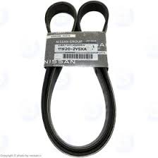 تسمه دینام ماکسیما اصلی