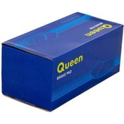 لنت عقب MVM 530-550  تیگو5   تیگو7   آریزو5   X33 نیو کویین