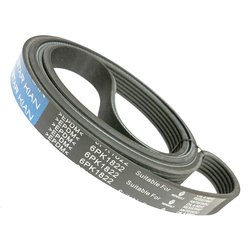 تسمه دینام CERATO TD 2000cc VOCR 2521225000(6PK2583)