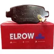 لنت عقب X33 قدیم ELROW