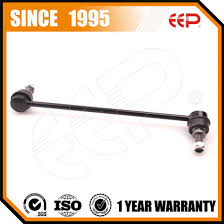 سیبک موج گیر راست تیانا 