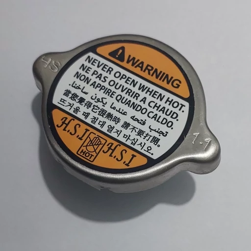  درب رادیاتور پراید ریو تیبا ساینا کوییک 